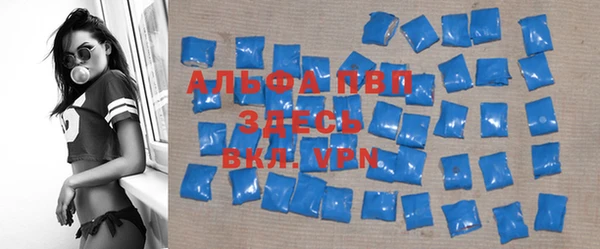 гашишное масло Вязники