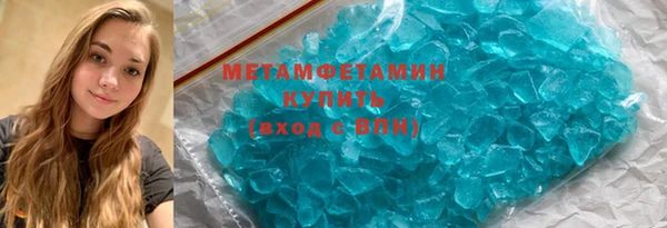 гашишное масло Вязники