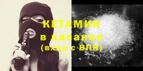 марки nbome Вяземский