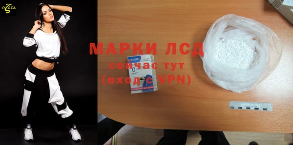 гашишное масло Вязники