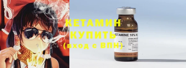 гашишное масло Вязники