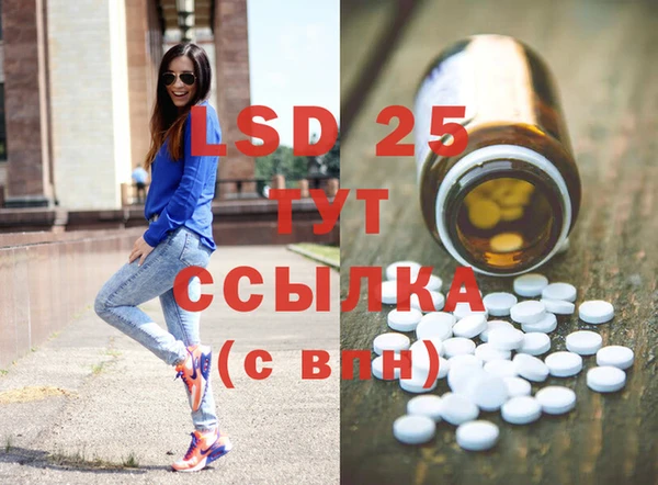 гашишное масло Вязники