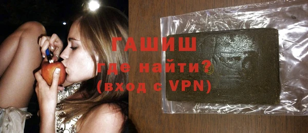 COCAINE Вязьма
