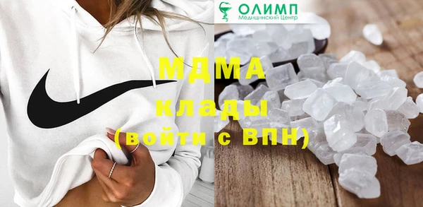 гашишное масло Вязники