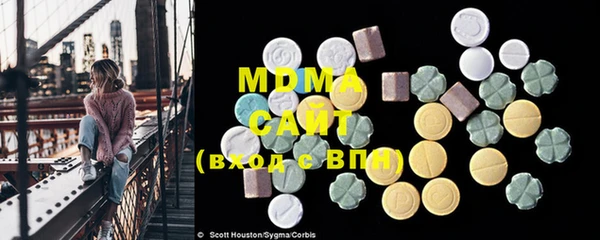марки nbome Вяземский