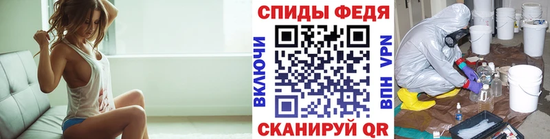 Купить закладки  Октябрьск  Первитин витя 