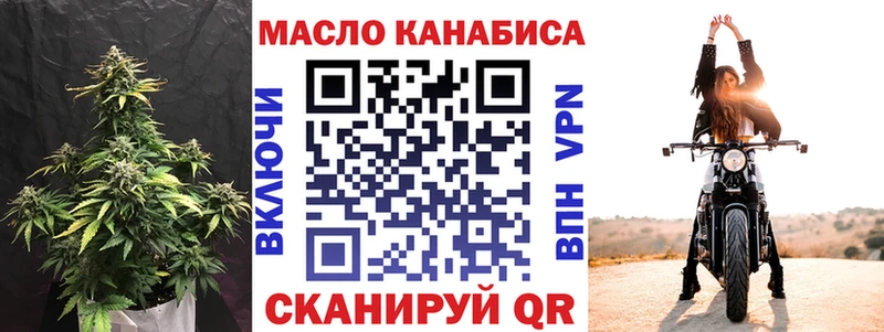 Купить где  Октябрьск  ТГК Wax 